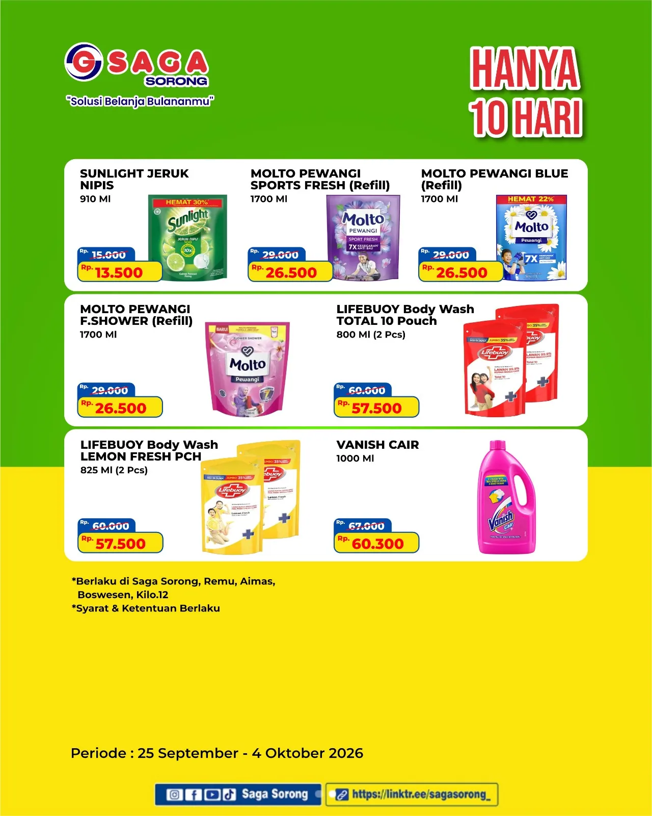DISKON